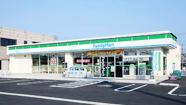 Convenience store. 115m to Family Mart (convenience store)