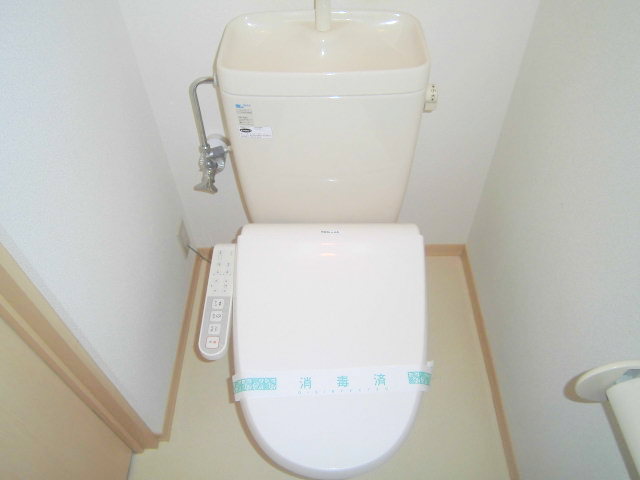 Toilet. Washlet equipped