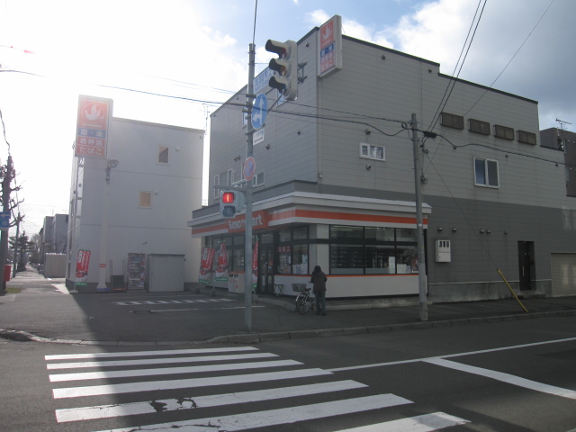 Convenience store. Seicomart Miyamoto 200m to the store (convenience store)