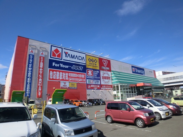 Home center. Yamada Denki up (home improvement) 1702m