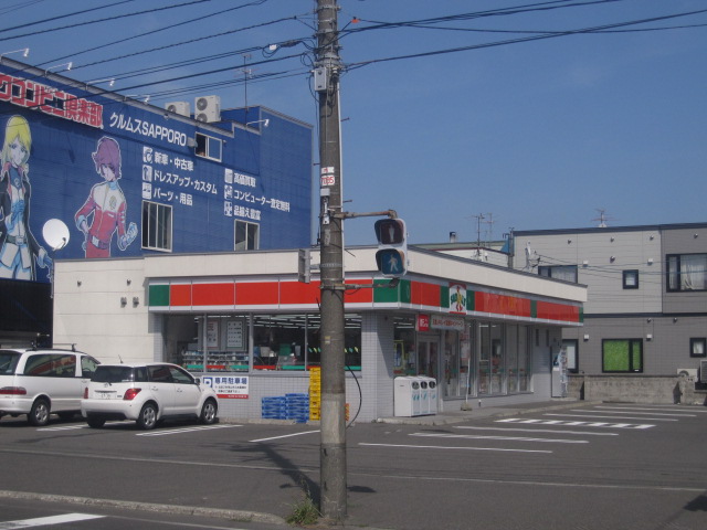 Convenience store. Thanks North 20 Article Street store (convenience store) up to 100m