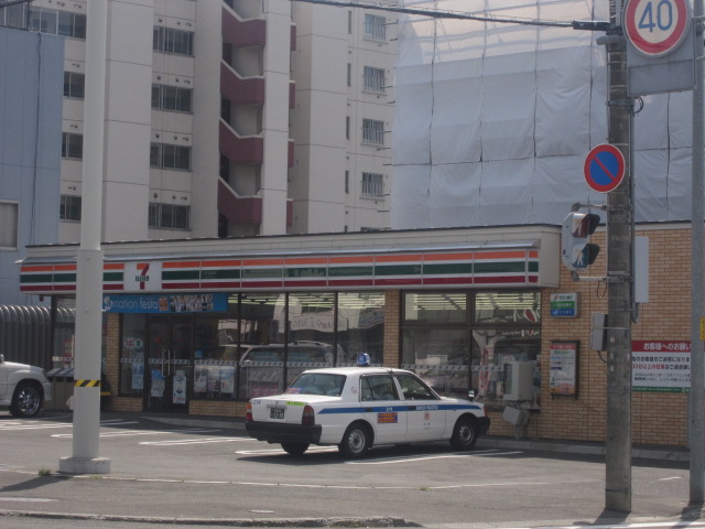 Convenience store. 197m to Seven-Eleven Sapporo Kita 20 Johigashiten (convenience store)