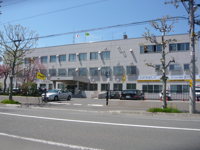 Police station ・ Police box. Sapporo Kita Police Station (police station ・ Until alternating) 1057m