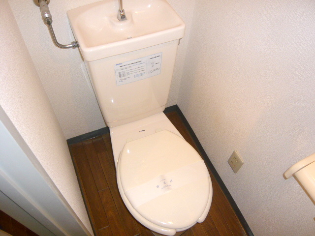 Toilet. 206, Room photo