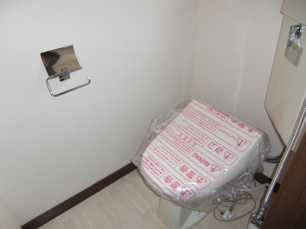 Other Equipment