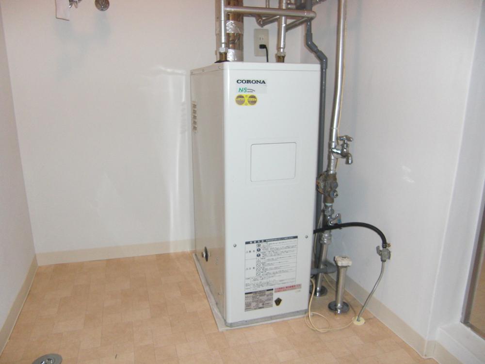 Other Equipment