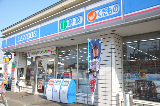 Convenience store. Lawson Sapporo Kita Article 14 store up to (convenience store) 291m