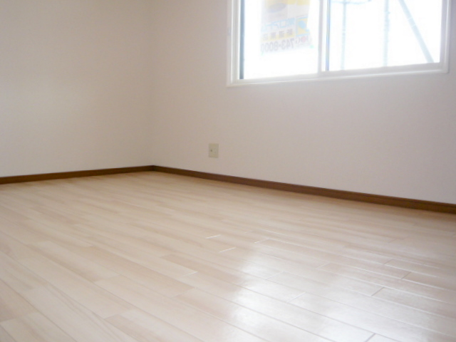 Other room space. It is different, Room of the same properties