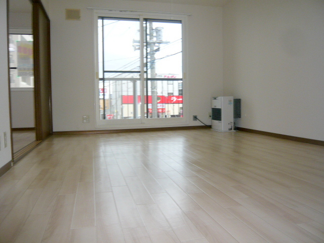 Living and room. It is different, Room of the same properties