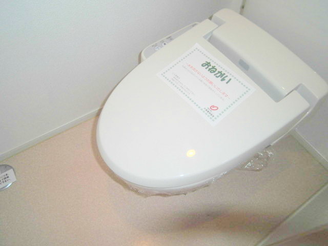 Receipt. Washlet equipped