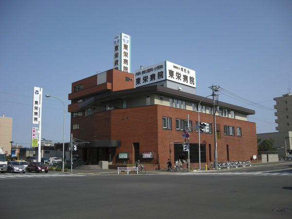 Hospital. 580m until the medical corporation Association Tsunematsu Board Toei Hospital (Hospital)