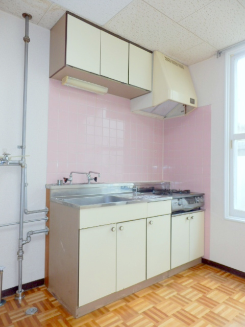 Kitchen. It is beautifully cleaning being completed