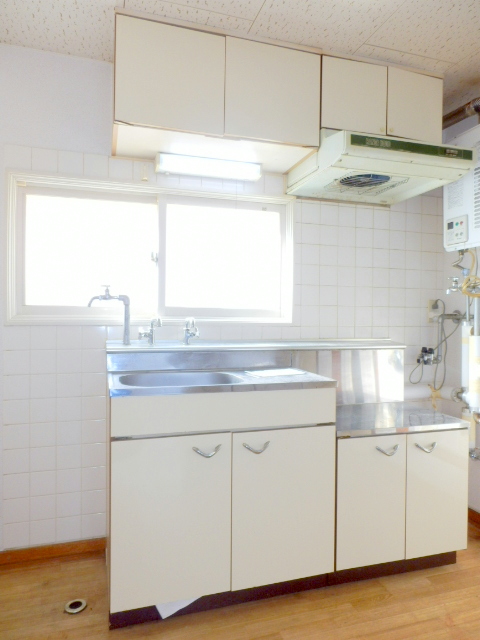 Kitchen. It is beautifully cleaning being completed