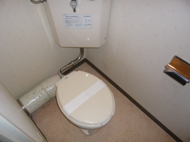 Toilet. It is different, Room of the same properties