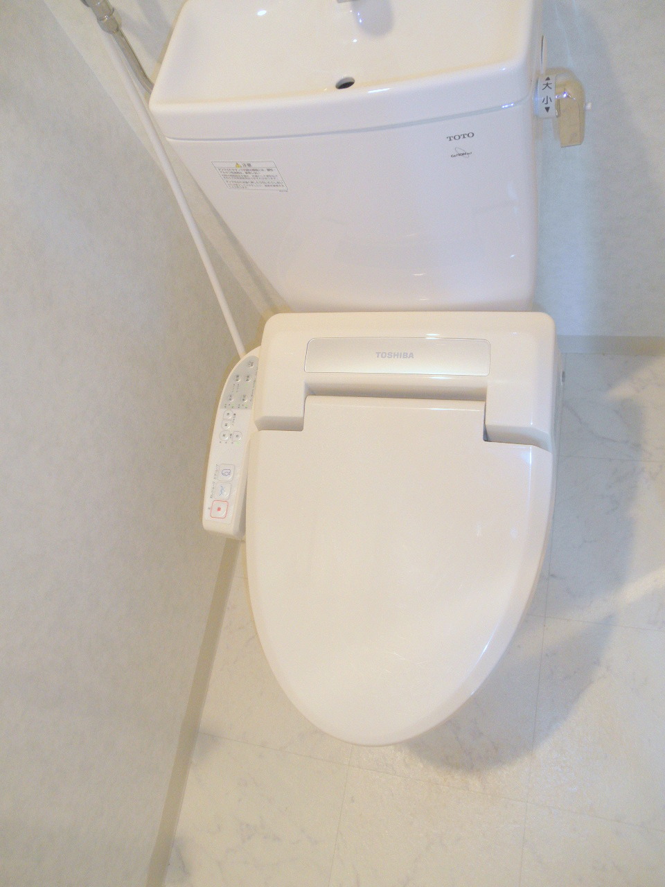 Toilet. Washlet equipped