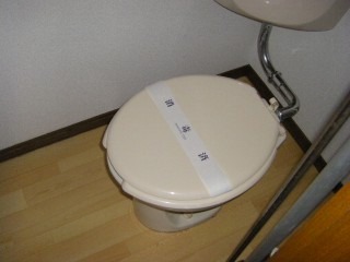 Toilet