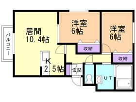 Hokkaido, Sapporo Higashi-ku, Kitajurokujohigashi 16