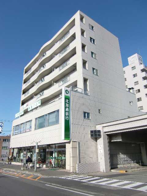 Bank. Hokkaido Bank Kitaju 462m to Gojo Branch (Bank)