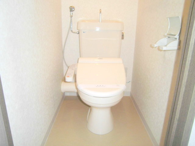 Toilet. Washlet equipped