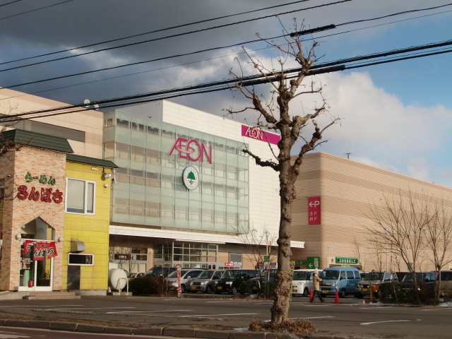 Shopping centre. Taka-Q ion Sapporo Motomachi shop until the (shopping center) 190m