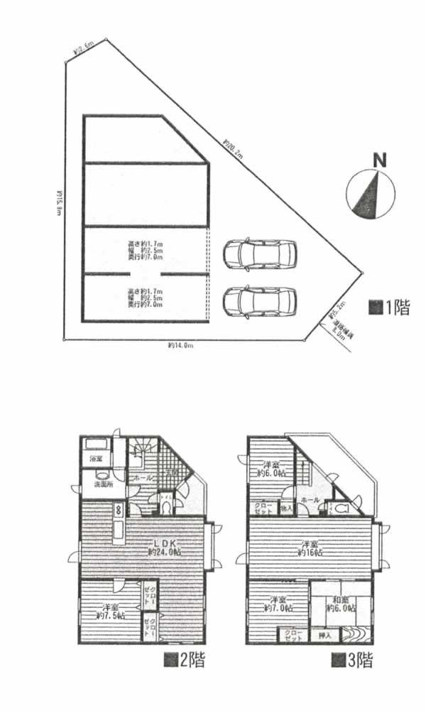 Floor plan. 22,800,000 yen, 5LDK, Land area 191.47 sq m , Building area 187.97 sq m floor plan