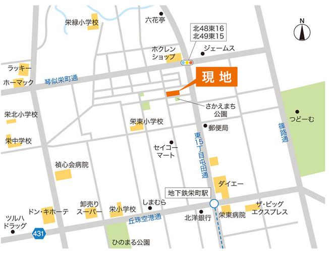 Local guide map. Subway Toho "Sakae Station" a 9-minute walk