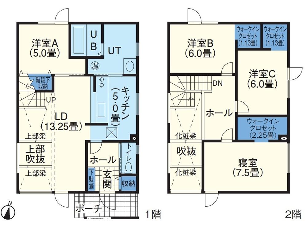 33,500,000 yen, 4LDK, Land area 217.5 sq m , Features building area 107.24 sq m large atrium