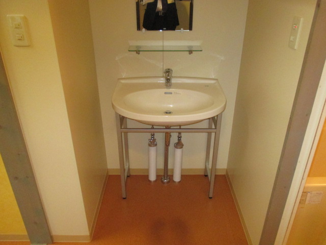 Washroom. Fashionable is a wash basin