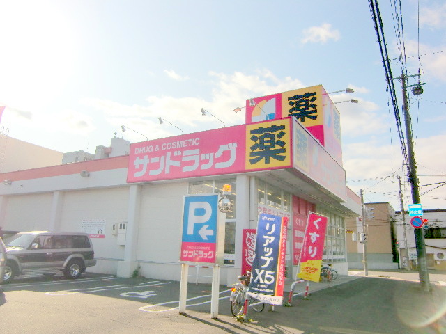 Dorakkusutoa. San drag north Article 20 shop 412m until (drugstore)