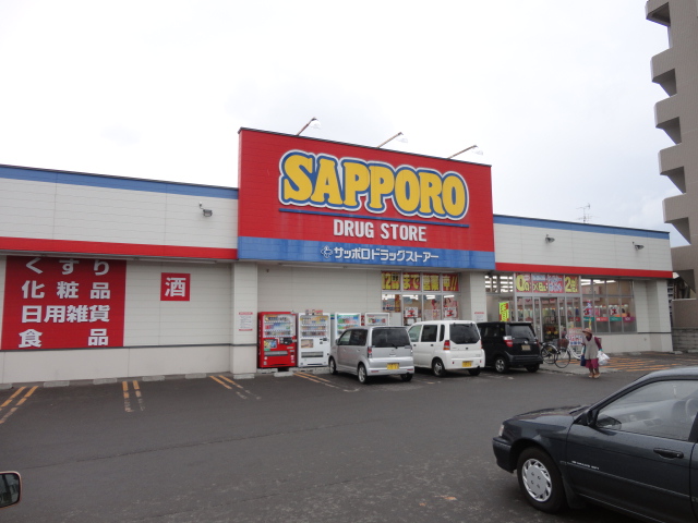 Dorakkusutoa. Sapporo drugstores north Article 19 shop 608m until (drugstore)