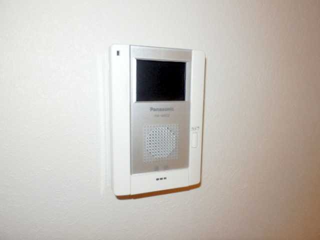 Security. It is a TV monitor with intercom of peace of mind