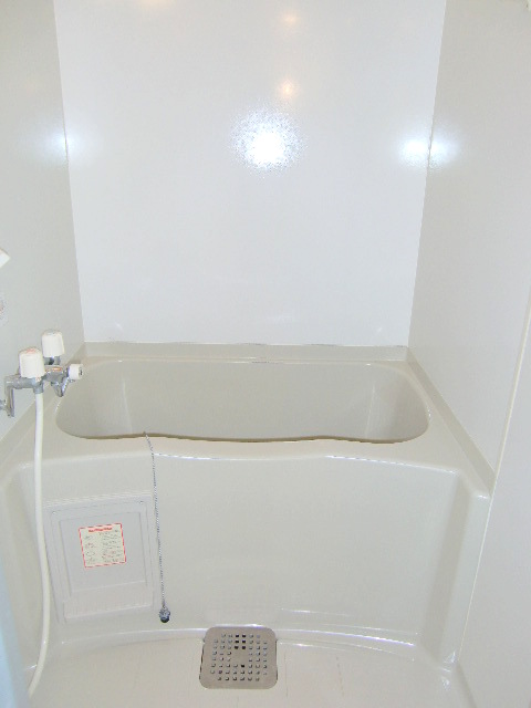 Bath. Please heal daily fatigue