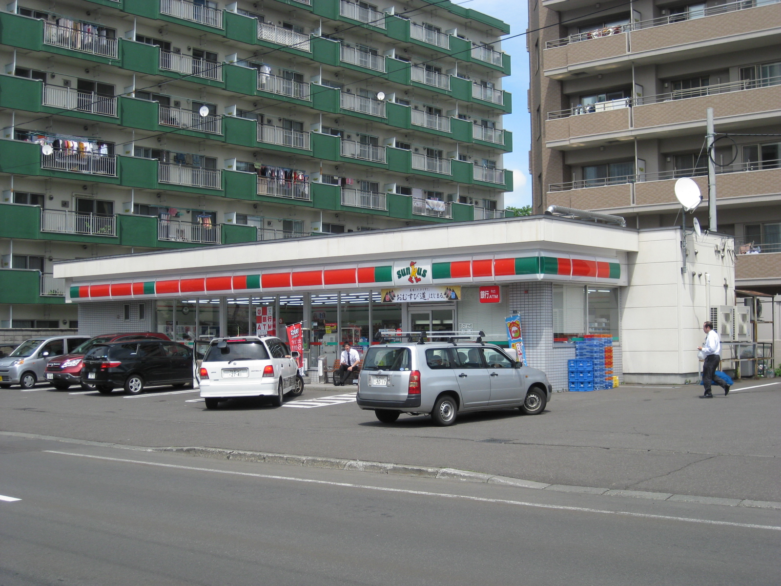 Convenience store. Thanks to the North 10 Johigashiten (convenience store) 280m