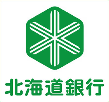 Bank. Hokkaido Bank Sakaemachi 1054m to the branch (Bank)