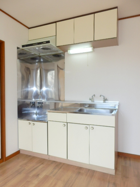 Kitchen. It is beautifully cleaning being completed