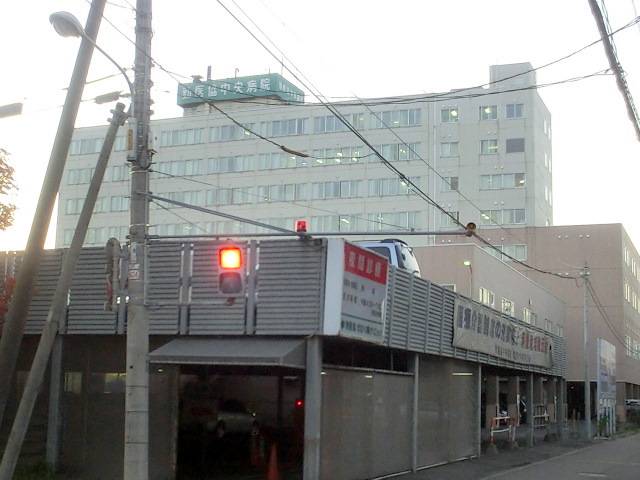 Hospital. 1781m until Kin'ikyo Central Hospital (Hospital)