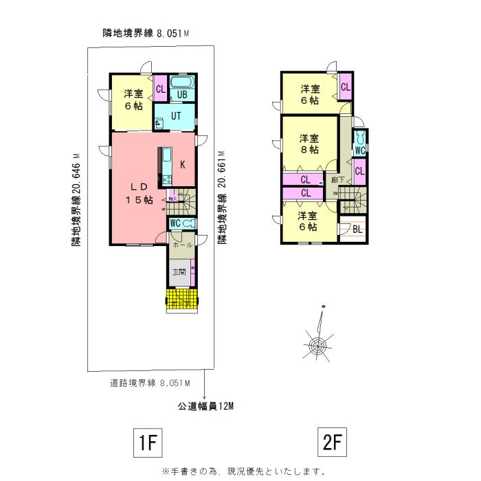 Floor plan. (Section 2), Price 27,800,000 yen, 4LDK, Land area 166.26 sq m , Building area 117.59 sq m