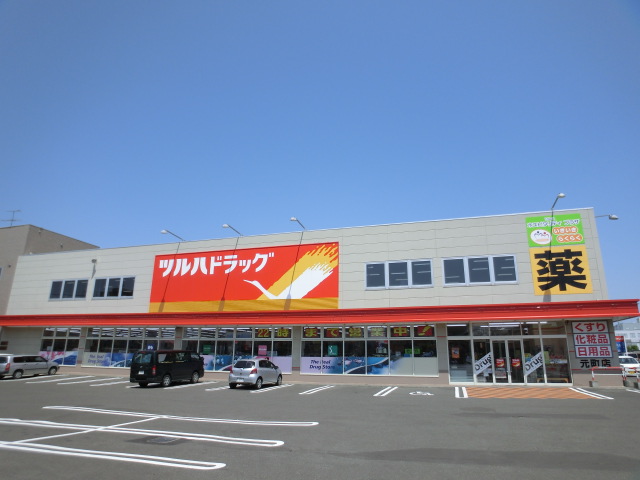 Dorakkusutoa. Tsuruha drag Shindo Motomachi shop 377m until (drugstore)