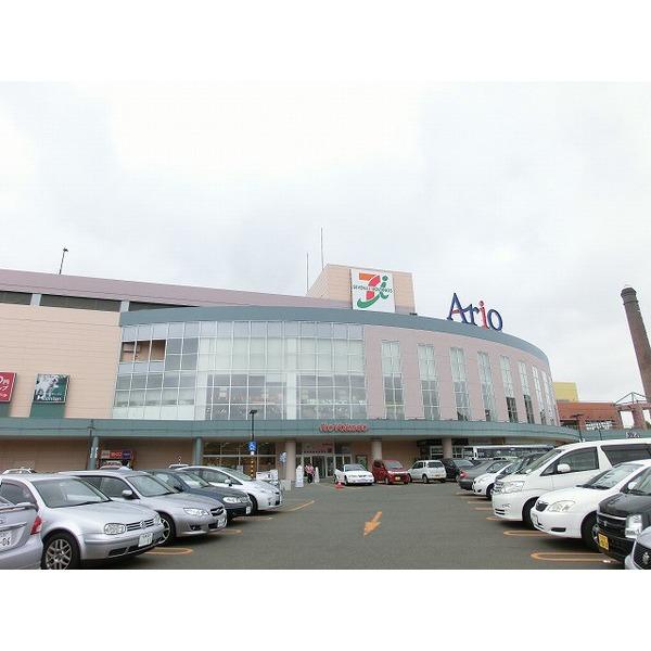 Shopping centre. To Sapporo Factory 1200m Ario Sapporo