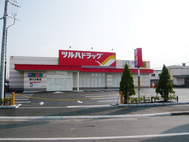 Dorakkusutoa. Tsuruha drag north Article 24 shop 597m until (drugstore)