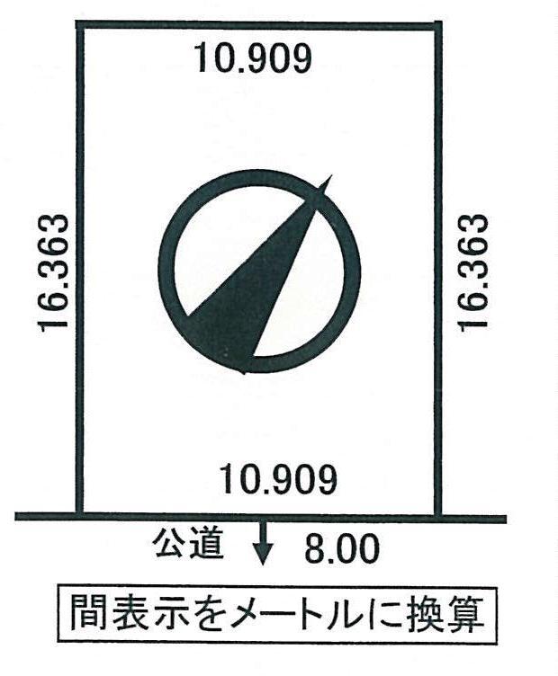 Compartment figure. Land price 4 million yen, Land area 178.51 sq m