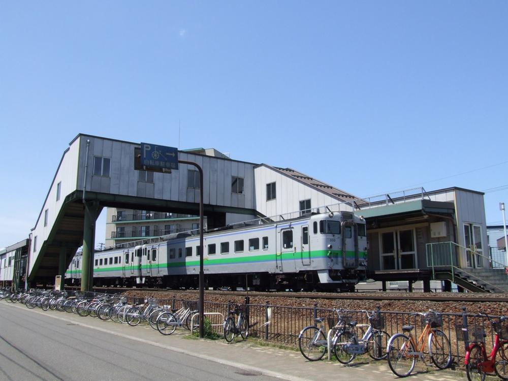 station. JR Taiping 400m to the Train Station
