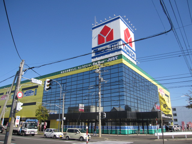 Home center. Yamada Denki Tecc Land Sapporo colonization store up (home improvement) 950m