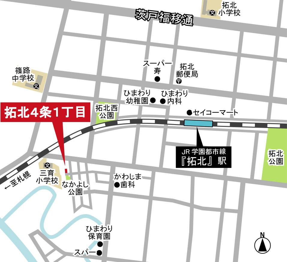 Local guide map. <TEW Article 4 1-chome> guide map. JR "TEW" a 9-minute walk to the station.