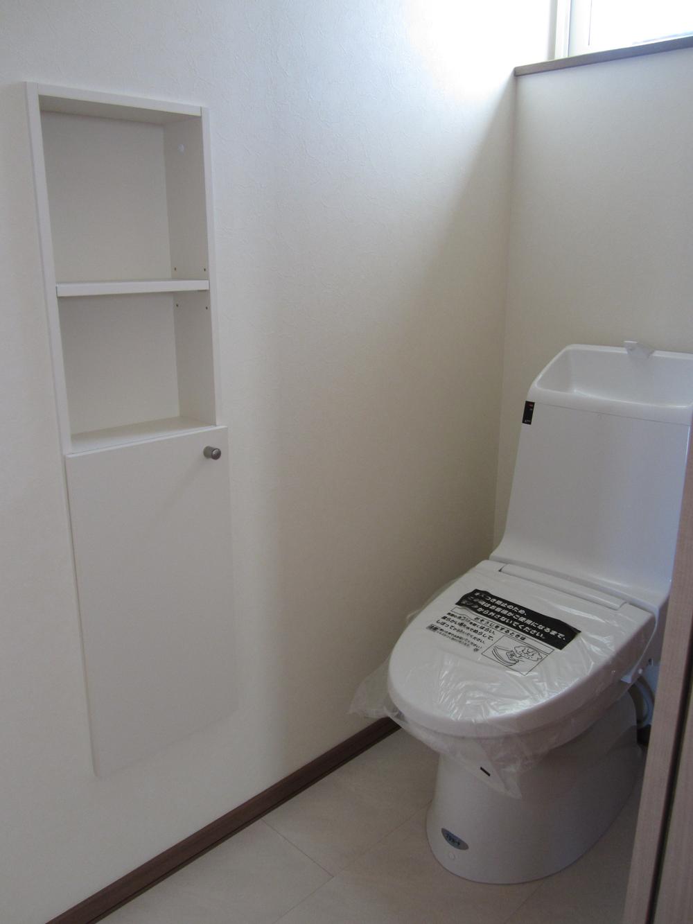 Toilet. With storage of toilet