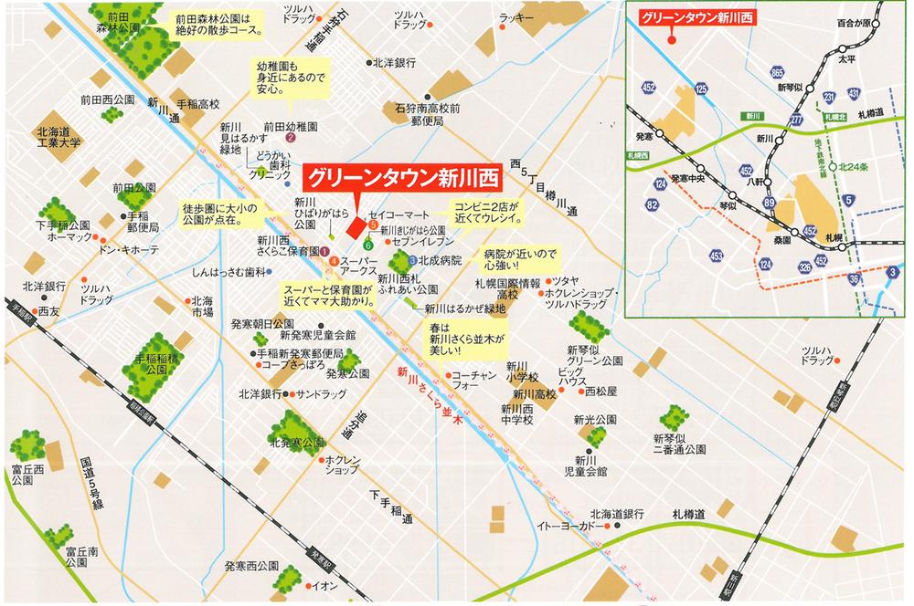 Local guide map. Supermarkets and convenience stores, A quiet residential area within walking distance, such as nursery school.