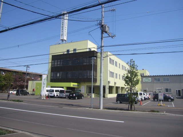 Hospital. 540m until the medical corporation Association of North Sapporo Hospital (Hospital)