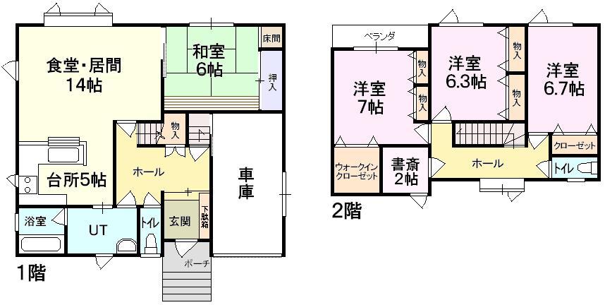 Floor plan. 14,980,000 yen, 4LDK, Land area 220.5 sq m , Building area 144.96 sq m 4LDK + den