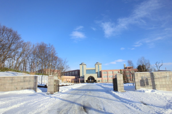 University ・ Junior college. Fuji Women's University (University of ・ 6000m up to junior college)