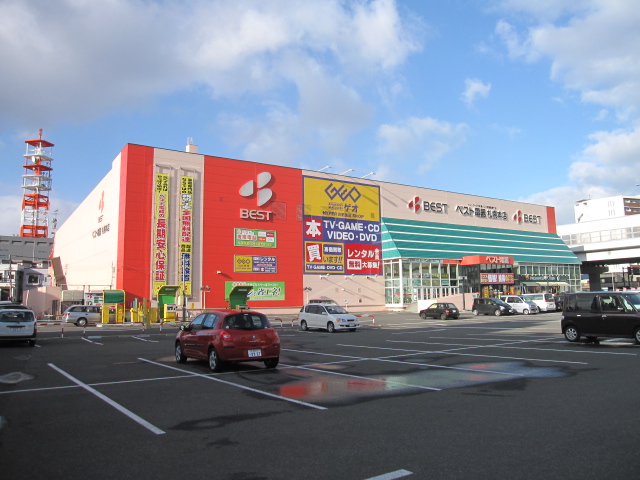 Home center. Best Denki B ・ 577m to B Sapporo head office (home improvement)